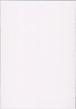 Page 25 of Ingoku no Hana