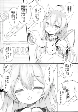 Page 12 of drug and drop 9