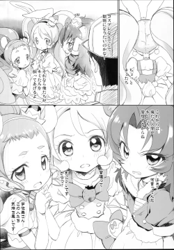 Page 36 of drug and drop 9