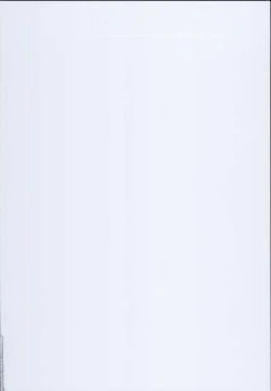 Page 2 of Shougakusei Bitch wa Saikou daze!! Doutei Ochinpo-san wa Konomi Rio no Omocha da yo Hen