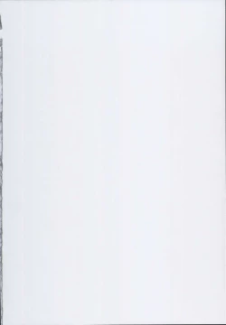 Page 2 of Reima Shoukan Shigure