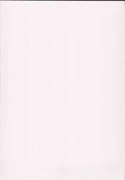 Page 31 of Nakama to Issen Koechau Hon