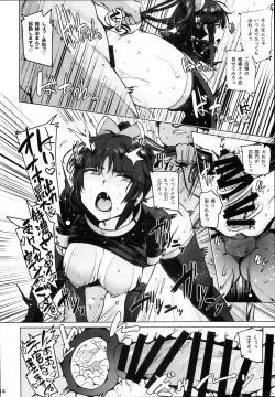 Page 16 of Tenshi to Robot