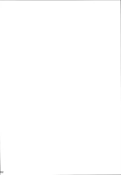 Page 4 of Tenshi to Robot