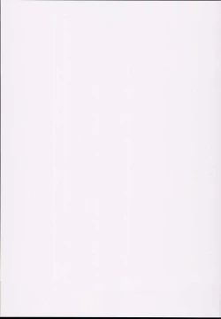 Page 25 of Onee-chan Tokken desu!!