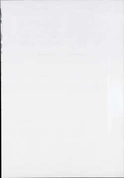 Page 2 of Rika-chan to Sealx