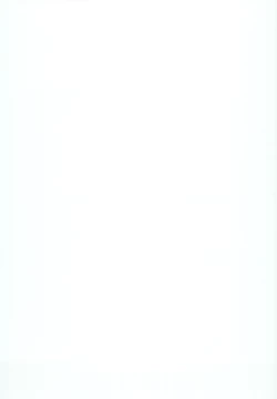 Page 24 of Kyuuketsuki no Koubutsu wa Otokonoko no Seieki tte Hontou desu ka!?