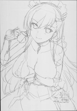 Page 18 of D.L. action 119