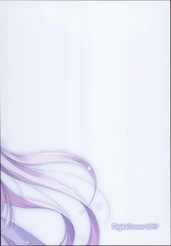 Page 20 of D.L. action 119