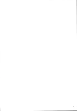 Page 4 of D.L. action 120