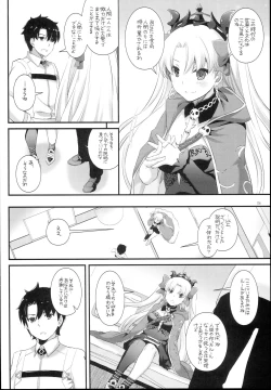 Page 6 of D.L. action 120