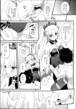 Page 9 of D.L. action 120