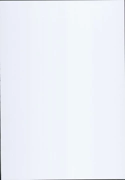 Page 2 of Konshuu no Ichinose