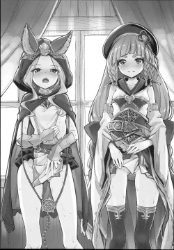 Page 7 of Konshuu no Ichinose