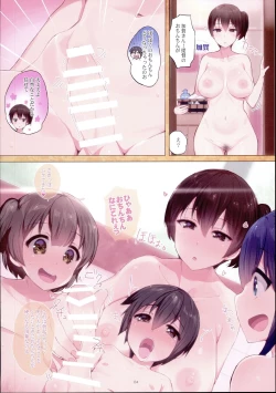 Page 4 of Shota Teitoku o Amayakasu Seiki Kuubo Harem