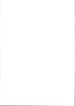 Page 31 of Harucos 6