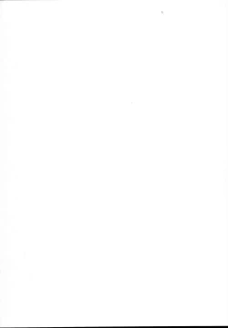 Page 2 of Omake no Mobam@s Sukebe Hon 2