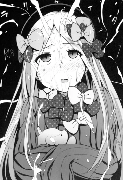 Page 1 of Rakugaita 7