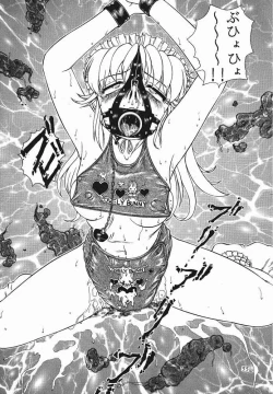 Page 49 of Meika Azumaya Vol.6