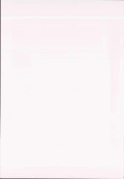 Page 31 of Kuso Namaiki na Do S Musume ni Suiminyaku o