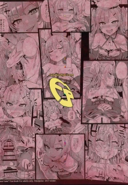 Page 32 of Kuso Namaiki na Do S Musume ni Suiminyaku o