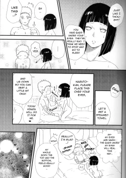 Page 12 of Mayonaka no Kyuusoku