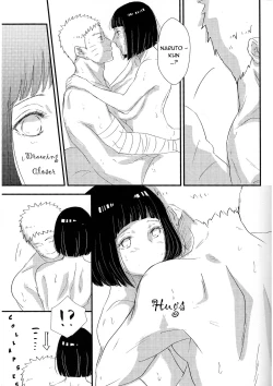 Page 22 of Mayonaka no Kyuusoku