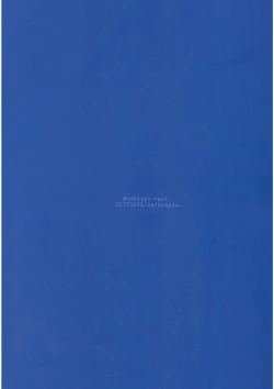 Page 26 of Mayonaka no Kyuusoku