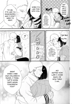 Page 6 of Mayonaka no Kyuusoku