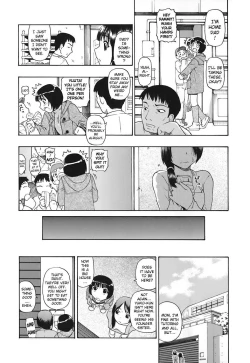 Page 11 of Akutoku no Sakae - Prosperites du Vice