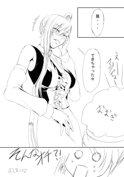 Page 20 of Code Villetta R3