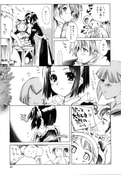 Page 45 of Swing Out Sisters