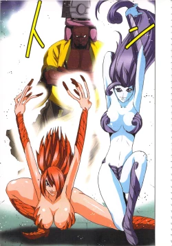 Page 32 of Seikan Reikan Miko Shoujo Mikoman 3 | 淫水小巫女退魔行 3