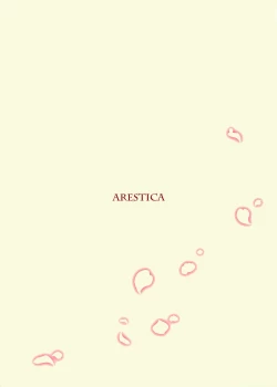 Page 27 of Yotogi Banashi