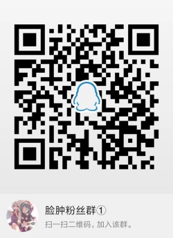 Page 31 of Yotogi Banashi