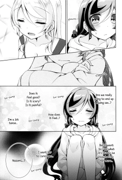 Page 12 of Cleome no Hanataba o | A Bouquet of Cleomes