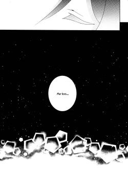Page 34 of Cleome no Hanataba o | A Bouquet of Cleomes