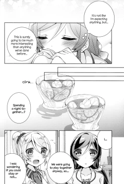 Page 3 of Cleome no Hanataba o | A Bouquet of Cleomes