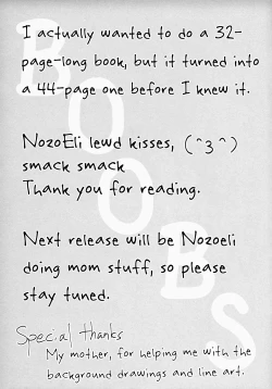 Page 40 of Cleome no Hanataba o | A Bouquet of Cleomes