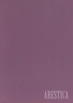 Page 26 of Minahanada