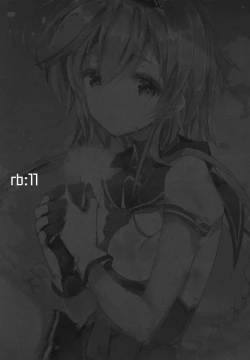 Page 2 of Minahanada