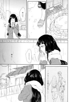 Page 102 of Fuyuiro Memories - Winter Color Memories