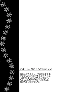 Page 61 of Fuyuiro Memories - Winter Color Memories