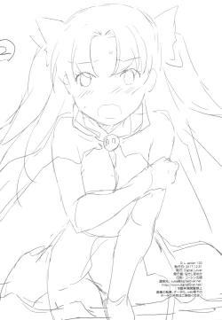 Page 16 of D.L. action 120