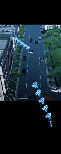 Page 26 of First love 初恋情结 Ch.1~5中文