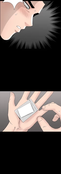 Page 211 of one woman brothel 楼凤 Ch.43~47END中文