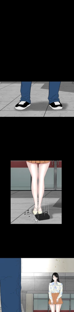 Page 238 of one woman brothel 楼凤 Ch.43~47END中文