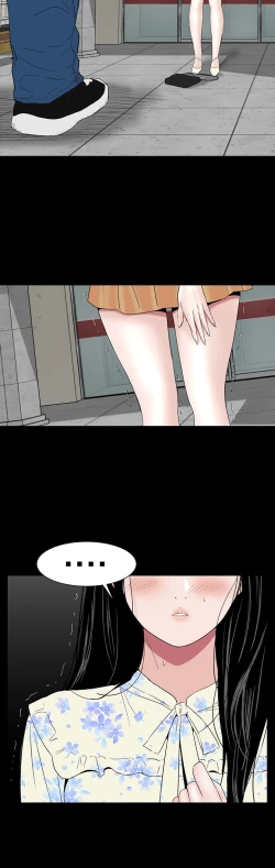 Page 239 of one woman brothel 楼凤 Ch.43~47END中文