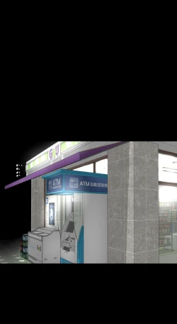 Page 267 of one woman brothel 楼凤 Ch.43~47END中文