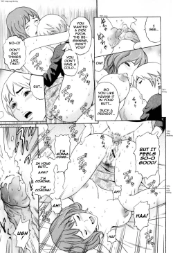 Page 19 of TANGE Suzuki3, 5, 9